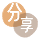 崇左信用卡商家平台☀️诚信信用卡24小时在线接单 - 取信用卡信用卡